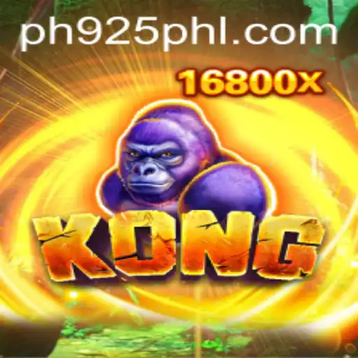 Kong: A Classic Arcade Experience on PH925.COM